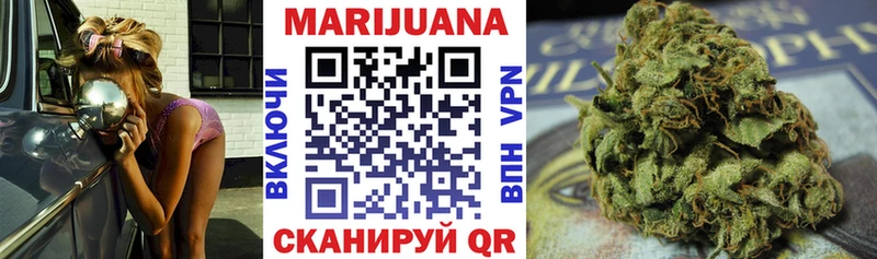 Купить Амфетамин  Alpha PVP  Гашиш  Канабис  Меф мяу мяу  COCAIN  Зубцов