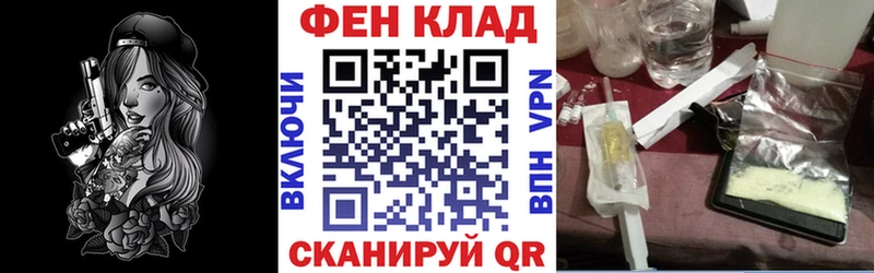 Амфетамин VHQ  Купить  Зубцов 