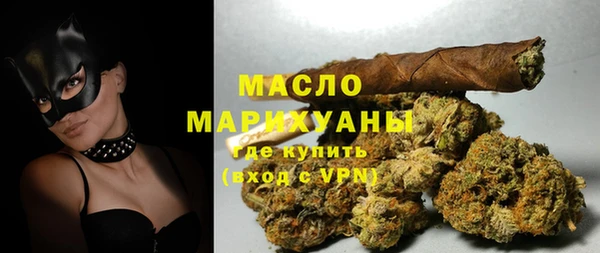 таблы Инсар