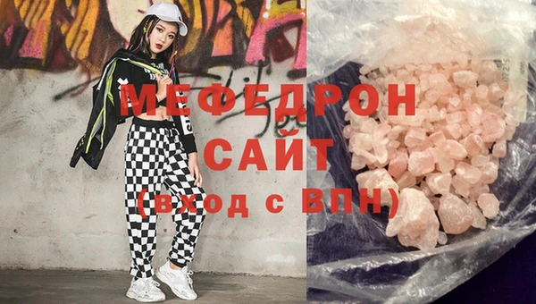 дурь Иннополис