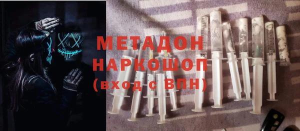 ешки Инта