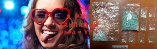 дурь Иннополис