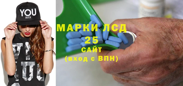 таблы Инсар