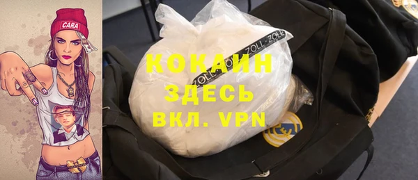 дурь Иннополис