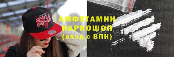 таблы Инсар