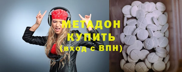ешки Инта