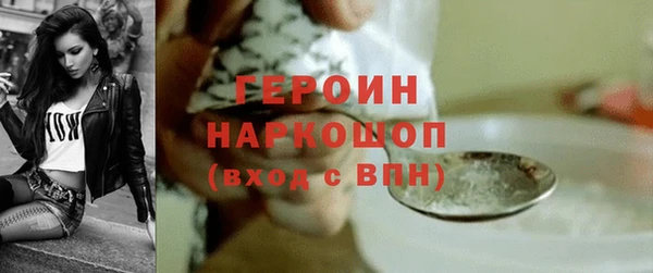 дурь Иннополис