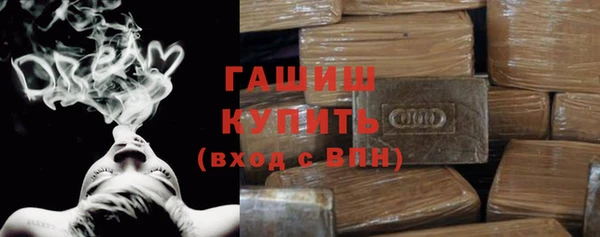 таблы Инсар