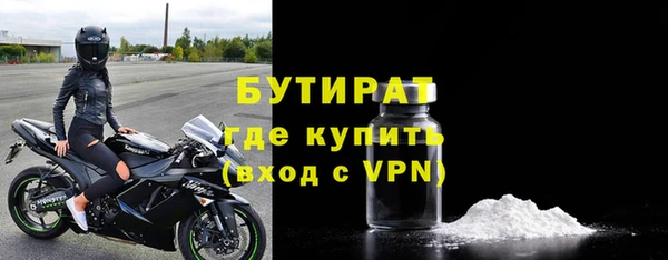 дурь Иннополис