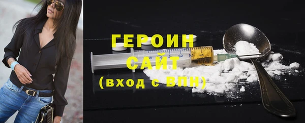 дурь Иннополис