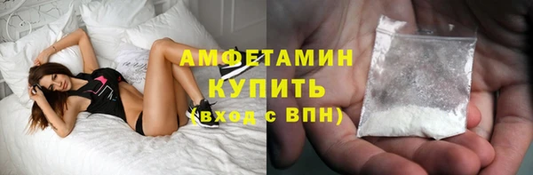 таблы Инсар