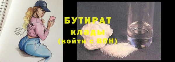 дурь Иннополис