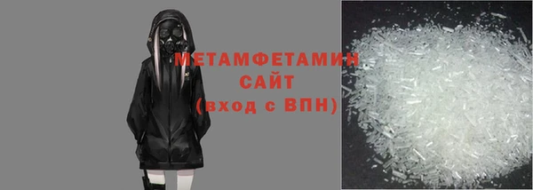 ешки Инта