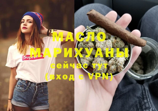 дурь Иннополис