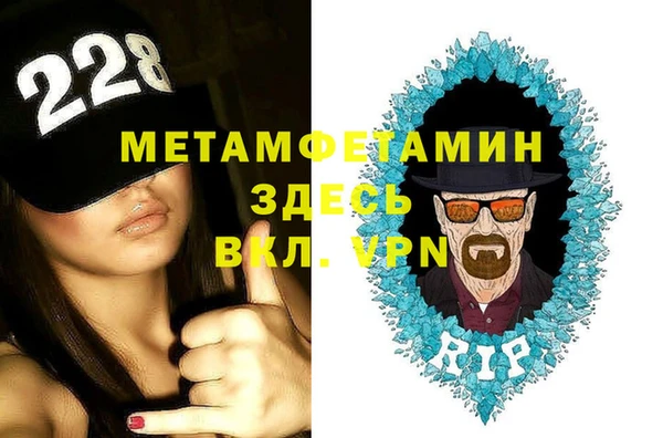 дурь Иннополис
