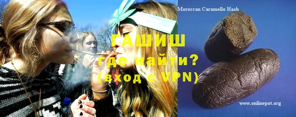 дурь Иннополис