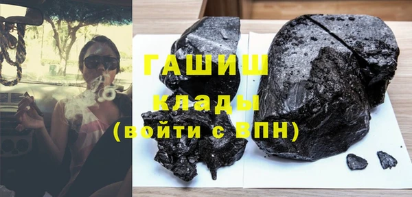 таблы Инсар