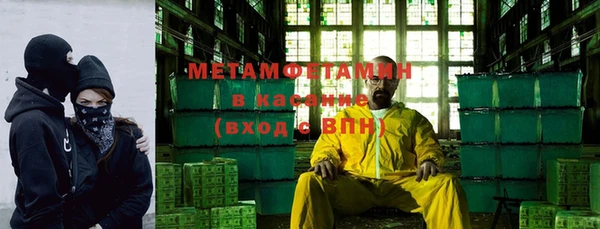таблы Инсар