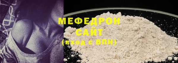дурь Иннополис