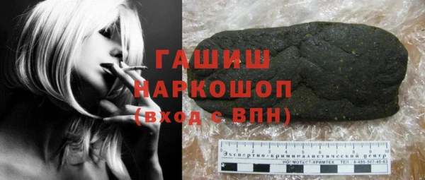 дурь Иннополис