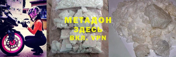 дурь Иннополис