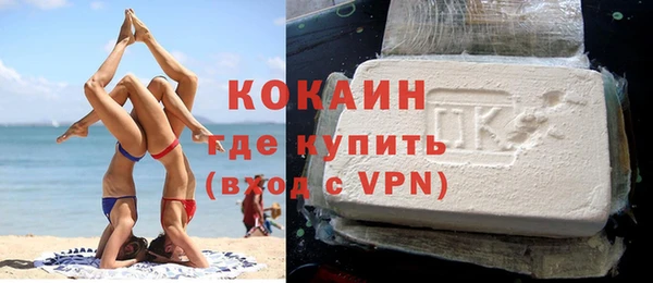 ешки Инта