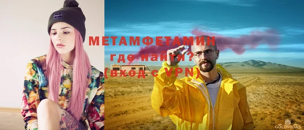 дурь Иннополис