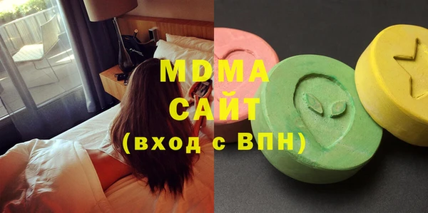 таблы Инсар