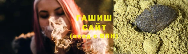 таблы Инсар