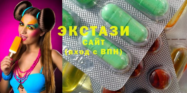 ешки Инта