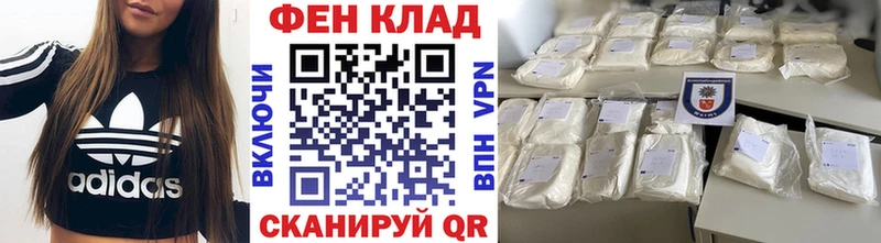 Метамфетамин витя  Купить закладки  Зубцов 